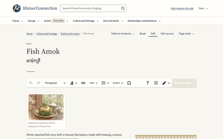 The visual editor open on Fish Amok: Edit is selected in the page tools, a toolbar runs across the page with Save changes at the right, and below it the key art preview and the page text can be edited directly.